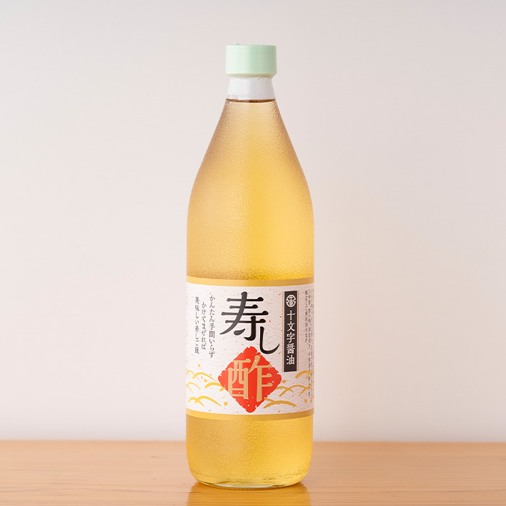 寿し酢